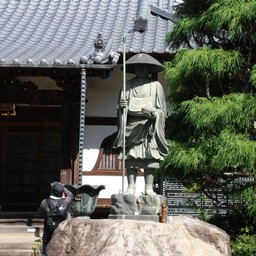 松戸市・円能寺