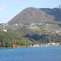神奈川県・芦ノ湖