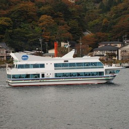 神奈川県・芦ノ湖