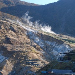 神奈川県・箱根・大涌谷
