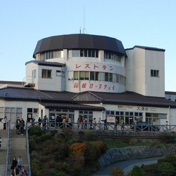 神奈川県・箱根・大涌谷