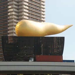 東京都・浅草
