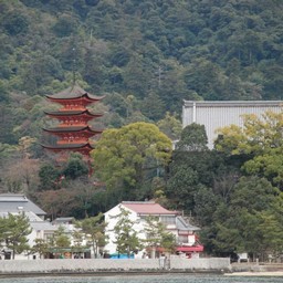 広島市・宮島