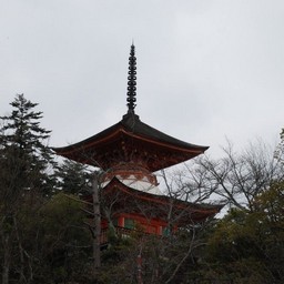 広島市・宮島