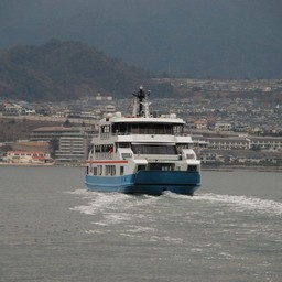 広島市・宮島