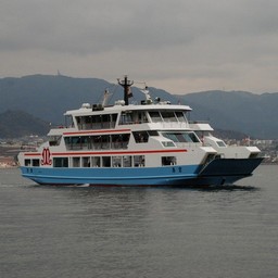 広島市・宮島