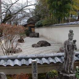 京都市・嵐山・嵯峨野