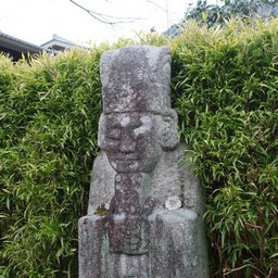 京都市・嵐山・嵯峨野