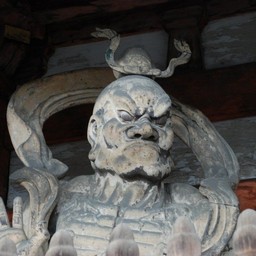 京都市・宇多野・仁和寺