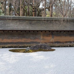 京都市・宇多野・龍安寺