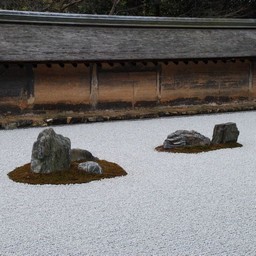京都市・宇多野・龍安寺