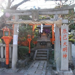 京都市・辰巳大明神