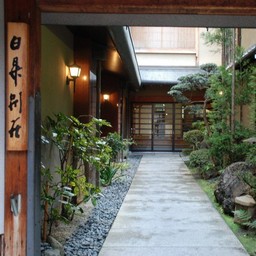 京都市・旅館