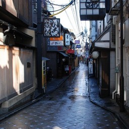 京都市・先斗町