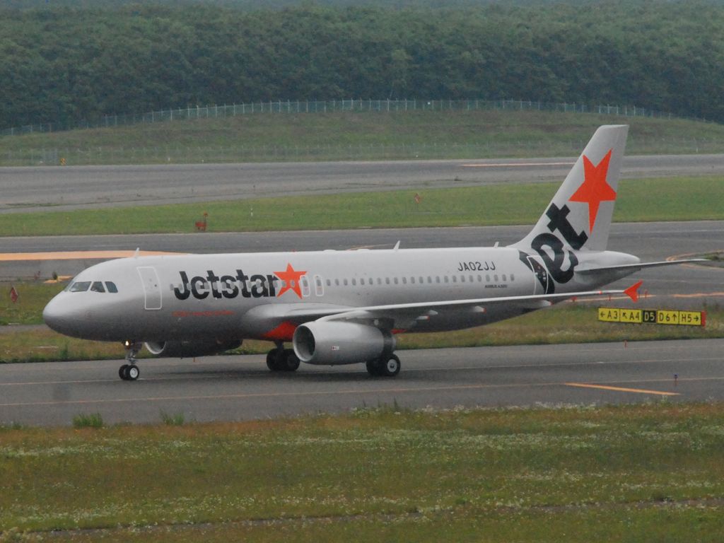 kCΎsEV΋`EJetstar - ii{j - ʐ^f - ݃{