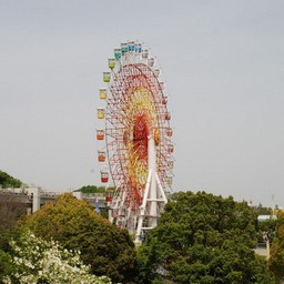 千葉市・動物公園