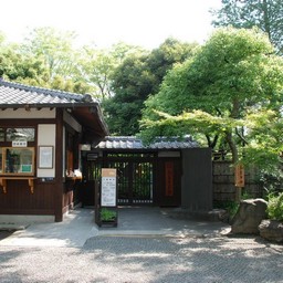 東京都・向島百花園
