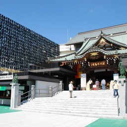 東京都・成田山深川不動尊