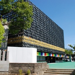 東京都・成田山深川不動尊