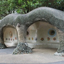 東京都・昭和記念公園