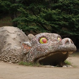東京都・昭和記念公園