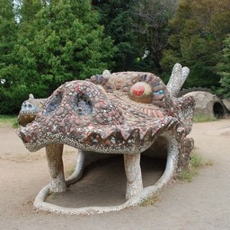 東京都・昭和記念公園