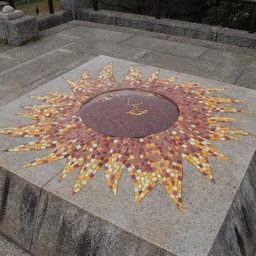 東京都・昭和記念公園