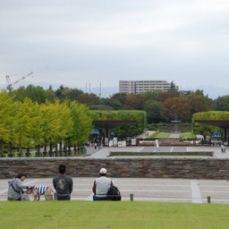 東京都・昭和記念公園
