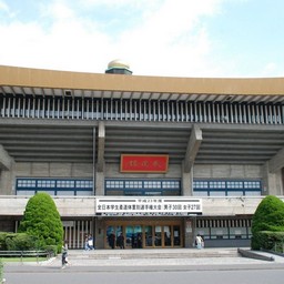 東京都・北の丸公園