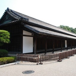 東京都・皇居