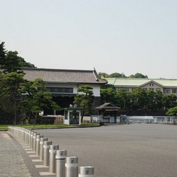 東京都・皇居