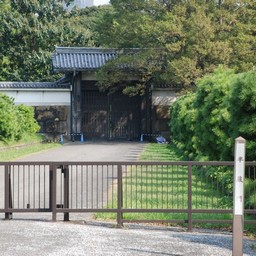 東京都・皇居