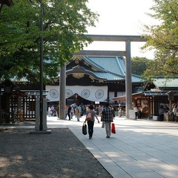 東京都・靖国神社
