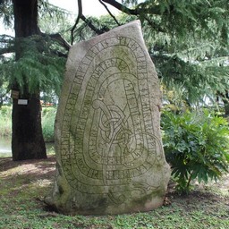 東京都・日比谷公園