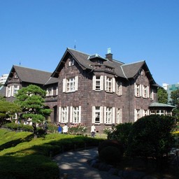 東京都・旧古河庭園