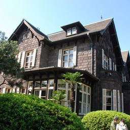 東京都・旧古河庭園