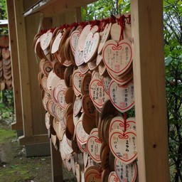 鎌倉市・葛原岡神社