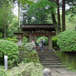 鎌倉市
