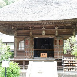 鎌倉市・円覚寺