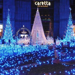 東京都・新橋