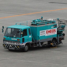 千歳市・新千歳空港・ENEOS