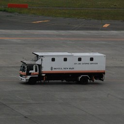 千歳市・新千歳空港・NEW・OJI