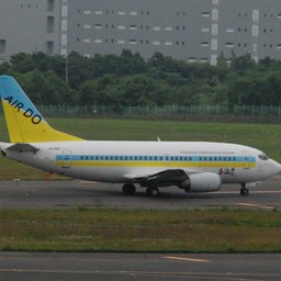 千歳市・新千歳空港・AIR・DO