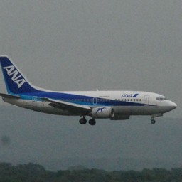 千歳市・新千歳空港・ANA