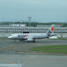 千歳市・新千歳空港