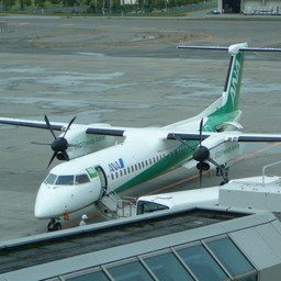 千歳市・新千歳空港