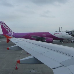 千歳市・新千歳空港