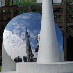 東京都・大橋川親水公園