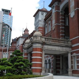 東京都・東京駅