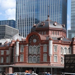 東京都・東京駅